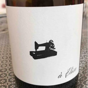 À Elise - Domaine des Amiel - Aymeric & Jordan Amiel 