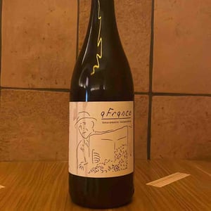 a Franco - Cantina del Malandrino c/o Bagol'Area - Diego Bongiovanni -2017