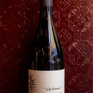 A La Rêverie - Domaine des Captives - Château de Montfrin - jean-rene-de-fleurieu