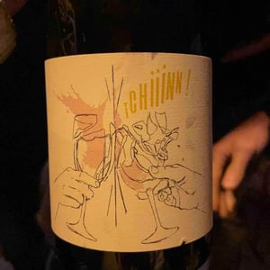 À La Vôtre - Vin Noé - Jonathan Purcell 
