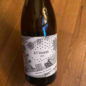 A l'Ouest - Domaine De L’enclos - romain-damien-bouchard -2020