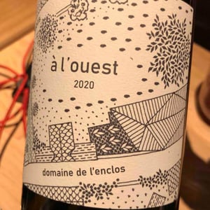 A l'Ouest - Domaine De L’enclos - Romain & Damien Bouchard -2020