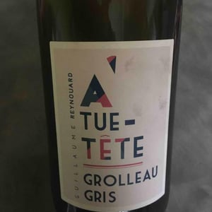 Manoir de la Tête Rouge - Guillaume & Sophie Reynouard - À Tue-Tête