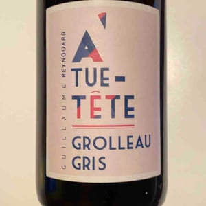 Manoir de la Tête Rouge - Guillaume & Sophie Reynouard - À Tue-Tête