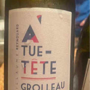 À Tue-Tête - Manoir de la Tête Rouge - guillaume-sophie-reynouard