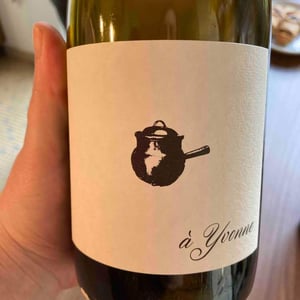 À Yvonne - Domaine des Amiel - Aymeric & Jordan Amiel 
