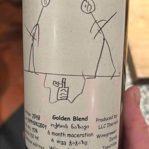 Golden Blend - ოქროს ნაზავი - Iberieli - zurab-topuridze