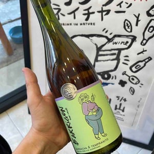Garnacha Y Tempranito - Vinos Barrigones - jaime-niembro-julio-rodriguez-daniela-jimenez -2022
