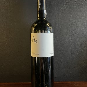 Aa - Domaine Sigalas - Sigalas -2021