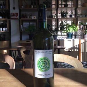 Abouriou - Domaine de Quissat - agathe-et-romaric-delouvrie-hardy -2020