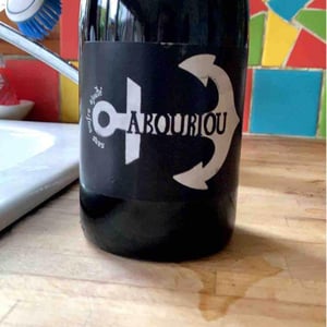 Le Haut Planty - Alain & Christian Couillaud - Abouriou