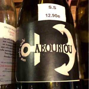 Abouriou - Le Haut Planty - Alain & Christian Couillaud 