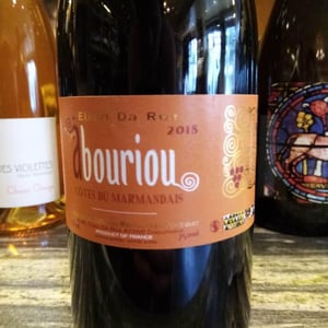 Abouriou - Elian Da Ros - sandrine-et-elian-da-ros