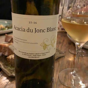 Acacia Du Jonc Blanc - Le Jonc Blanc - Isabelle Carles & Franck Pascal 