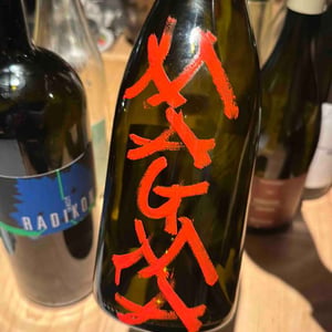 Magma - Azienda Agricola Frank Cornelissen - Frank Cornelissen 