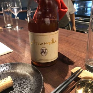 Accamilla 2017 Camerlengo - Basilicata - accamila