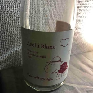 Domaine Atsushi Suzuki - Atsushi Suzuki - Acchi Blanc