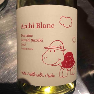 Acchi Blanc - Domaine Atsushi Suzuki - Atsushi Suzuki 