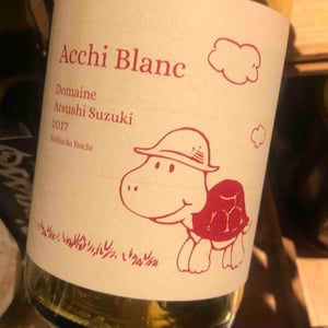 Acchi Blanc - Domaine Atsushi Suzuki - Atsushi Suzuki 