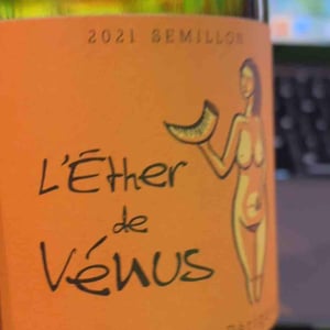 Achillea - L'Ether de Venus - damien-guillaume