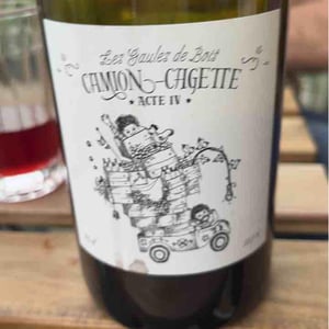 Acte IV - Les Gaules De Bois - Romuald Cousy & Vincent Alexis -2021