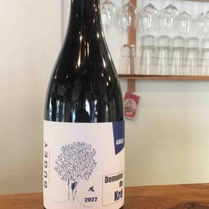 Adret - Domaine du Kré - louise-perret-et-niels-de-chardon -2022