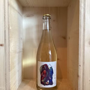 Nour - Vignes De L'Atrie (CLOSED) - elise-hamant-closed -2021