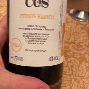 Aestas Siciliae - COS - giambattista-cilia-cirino-strano-giusto-occhipinti