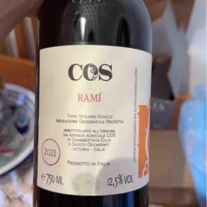 Aestas Siciliae - COS - Giambattista Cilia, Cirino Strano & Giusto Occhipinti 