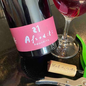 Afroditi - Azienda Agricola Valdisole - giuseppe-amato -2021
