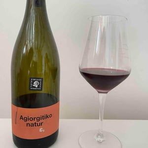 Agiorgitiko - Tetramythos Winery - Τετράμυθος - Panos Papayiannopoulos, Aristos Spanos, Eustatius Spanos 