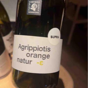 Tetramythos Winery - Τετράμυθος - Panos Papayiannopoulos, Aristos Spanos, Eustatius Spanos - Agrippiotis Orange Natur