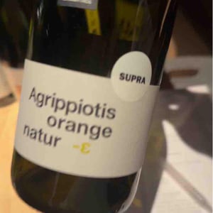 Agrippiotis Orange Natur - Tetramythos Winery - Τετράμυθος - Panos Papayiannopoulos, Aristos Spanos, Eustatius Spanos 