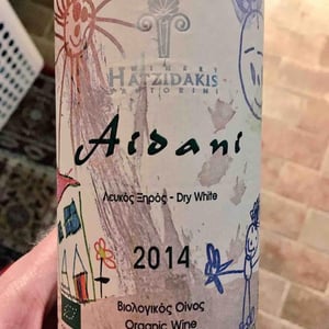 Aidani - Hatzidakis Winery - haridimos-hatzidakis