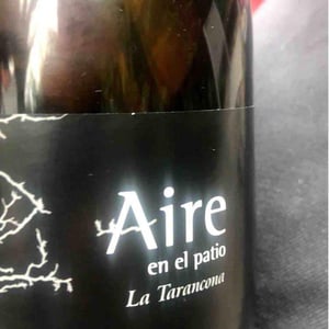 Aire en el Patio - Viños Patio - Samuel Cano 