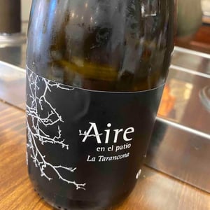 Aire en el Patio - Viños Patio - Samuel Cano 