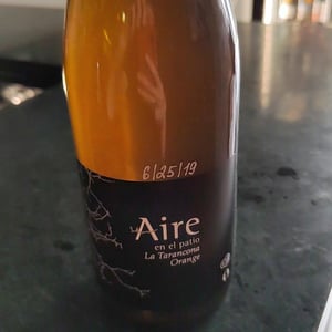 Aire en el Patio - Viños Patio - Samuel Cano 