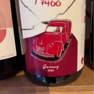 AK 400 - Domaine La Taupe - nicole-messer-bertjan-mol