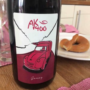 AK400 - Domaine de Pontcher - Bruno Allion & Jean-Philippe Louis (RETIRED) 