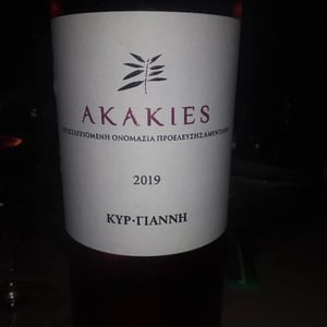Akakies - Kur Yianni - di-vino