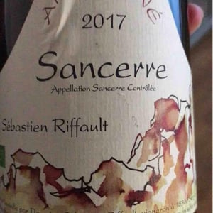 Akméniné - Sébastien Riffault - sebastien-riffault