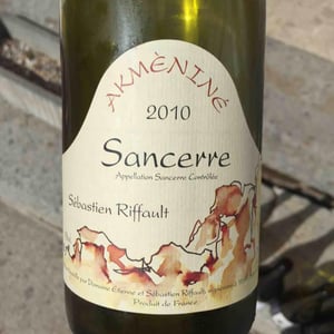 Akméniné - Sébastien Riffault - sebastien-riffault