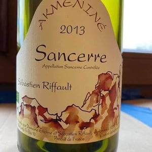 Akméniné - Sébastien Riffault - Sébastien Riffault 