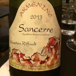 Akméniné - Sébastien Riffault - Sébastien Riffault 