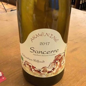 Akméniné 2017