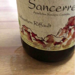 Sébastien Riffault - Sébastien Riffault - Akméniné