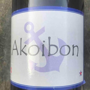 Domaine Yoyo - Laurence Manya Krief - Akoibon