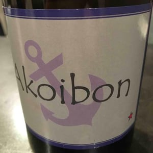 Domaine Yoyo - Laurence Manya Krief - Akoibon