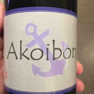 Akoibon - Domaine Yoyo - laurence-manya-krief