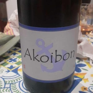 Akoibon - Domaine Yoyo - Laurence Manya Krief 